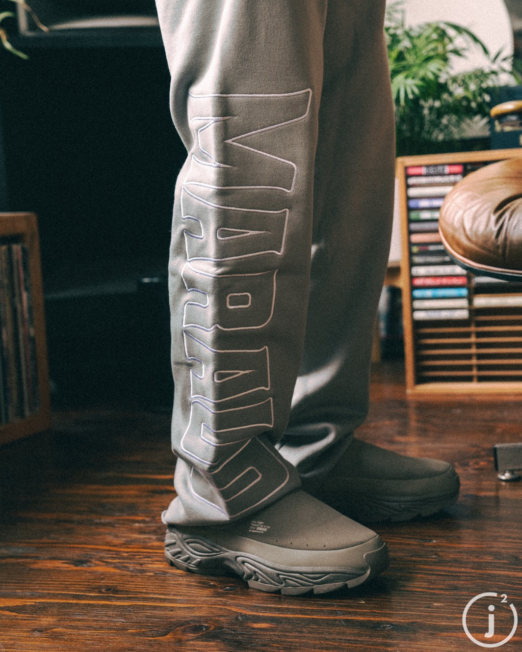 Created to Create Sweatpants