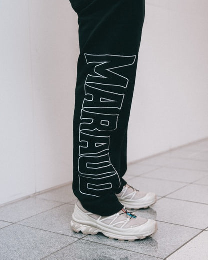 Created to Create Sweats